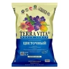 Грунт Terra vita цветочный универсальный 5л